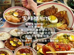 -青澳湾北回归线广场