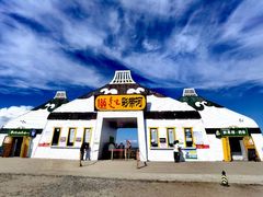 -186彩带河