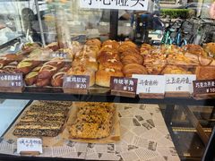 -面包日报