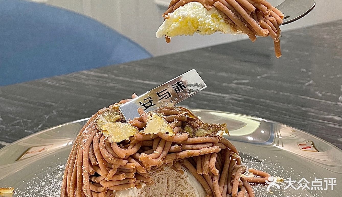 郑州安与沫新品🍂超有仪式感的现做甜品❗️