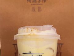 -阿嬷手作(成都万象城店)