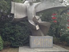 -采石矶景区