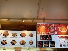 -成都你六姐·牛肉冒菜·麻辣香锅(长泰广场店)