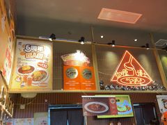 -伽喱博士 Dr.CURRY咖喱饭(太阳宫咖喱店)