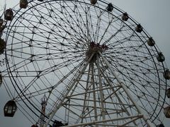 -如皋市龙游湖欢乐世界