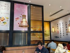 -满记甜品(湖滨店)