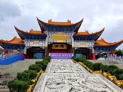 -崇圣寺三塔文化旅游区