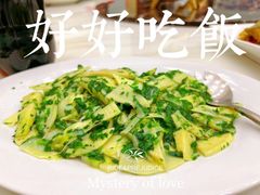 -梅龙镇酒家(南京西路总店)