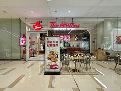 门面-Tims天好咖啡·贝果(锦江国金中心店)