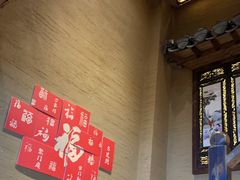 -徽三说·土徽菜·中国徽菜连锁品牌(一中店)