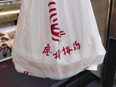 -廖记棒棒鸡(十二桥店)