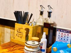 餐具摆设-老外婆本帮面(塔城路店)