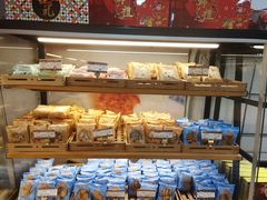 -长发西饼(临顿路店)