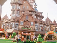 -郑州方特梦幻王国