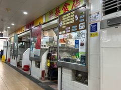 -下环街市熟食中心