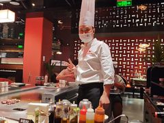 -铁板诱惑法式铁板烧(大卫城店)