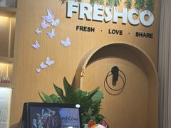 -FreshCo鲜途·西厨(大良店)