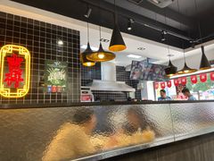 -吉祥馄饨(上海新上大店)