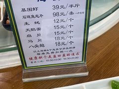 -盈田盈粥庄(博山东路店)