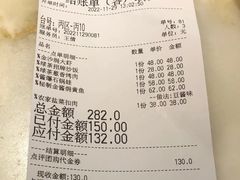 金沙焗大虾-绿茶餐厅(南方商城店)