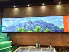 -富正毅三下锅连锁(三店)