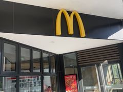 -麦当劳(瓯北大悦里广场店)