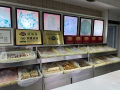 -桂顺斋(西花市店)