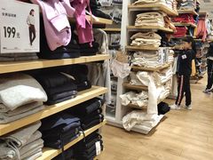 -优衣库(天津贵和购物中心店)