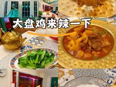 -阿拉丁新疆风味餐厅·清真(罗廊巷店)