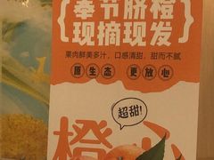 -欧辰国际酒店(重庆欢乐谷轻轨站店)