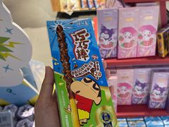 -Olé精品超市(南宁万象城店)