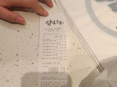 -泸溪河桃酥(海陵万象城店)