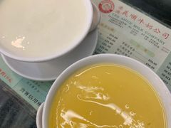 -义顺牛奶公司(庇利金街店)