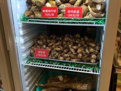 -太婆天府山珍酒楼(亚运村店)