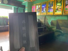-魔方剧情密室(徐汇店)