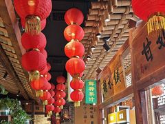 -帝一铭家宴(板塘店)