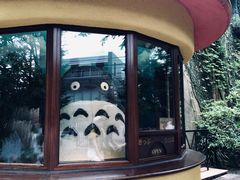 -三鹰之森吉卜力美术馆