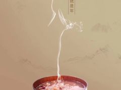 -玉塘村小杨馄饨