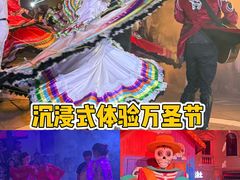 -华谊兄弟（长沙）电影小镇