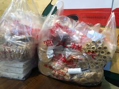 -宫廷糕点铺(人民中路店)