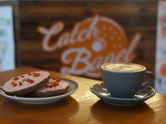 山楂福禄-Catch Bagel(芳草地店)