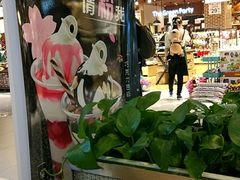 -DQ·蛋糕·冰淇淋(金桥店)