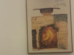 -锦初•影院式足道•新中式SPA(茂业天地店)