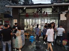 -星鸿社重庆老火锅
