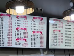 -勇盛牛肉面(红庙店)