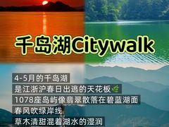 -江南小叙·美食研究院(鱼街店)
