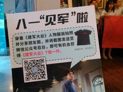 -博纳国际影城(皇庭店)