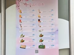 -上海新锦江大酒店