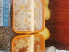 -顺记冰室(宝华路店)