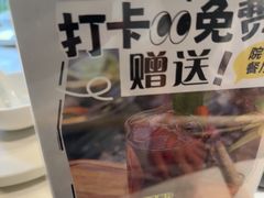 -院子餐厅·大锅菜·老杭帮(桥西直街店)